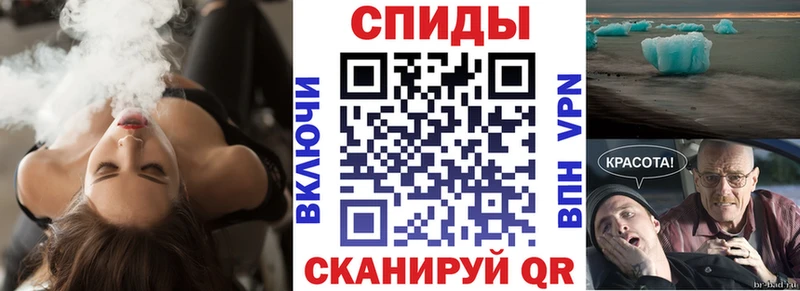 АМФ 97%  Калининск 