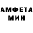 Метадон VHQ Salazar32