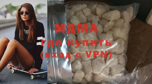 Альфа ПВП Арсеньев