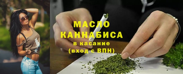 мет Аркадак