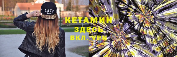 мдма Данков