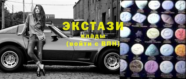 Альфа ПВП Арсеньев