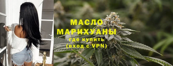 мет Аркадак