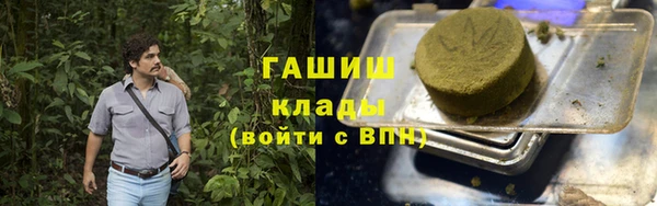 мет Аркадак
