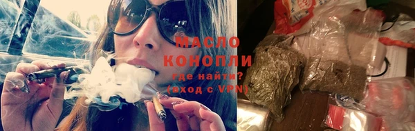 мет Аркадак