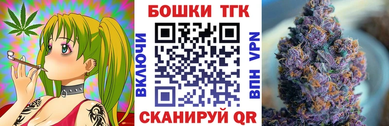 Каннабис конопля Калининск
